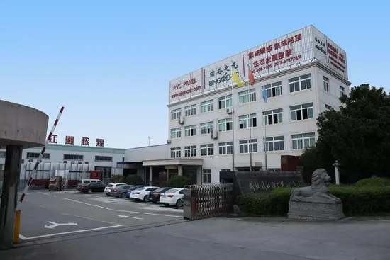 Panneau mural intérieur 3D en PVC, décoration murale moderne 2025